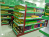 Multicolor Display Gondola Rack Shelve